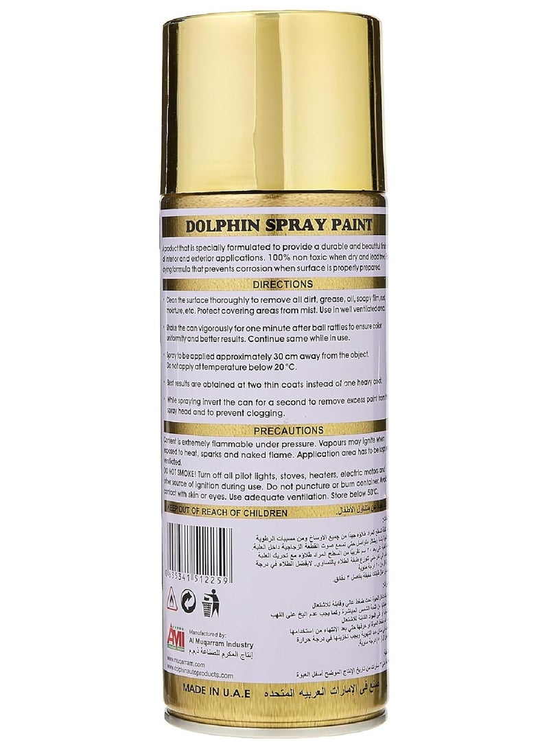 دولفين بخاخ طلاء دولفين 280 غرام (ذهب عيار 18 قيراط) - Image 3